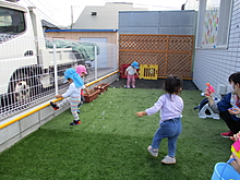 壱町田園園庭